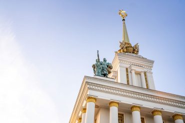 звезды на павильонах вднх