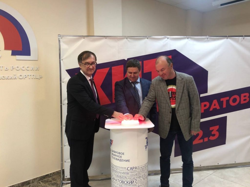 Хит FM Саратов