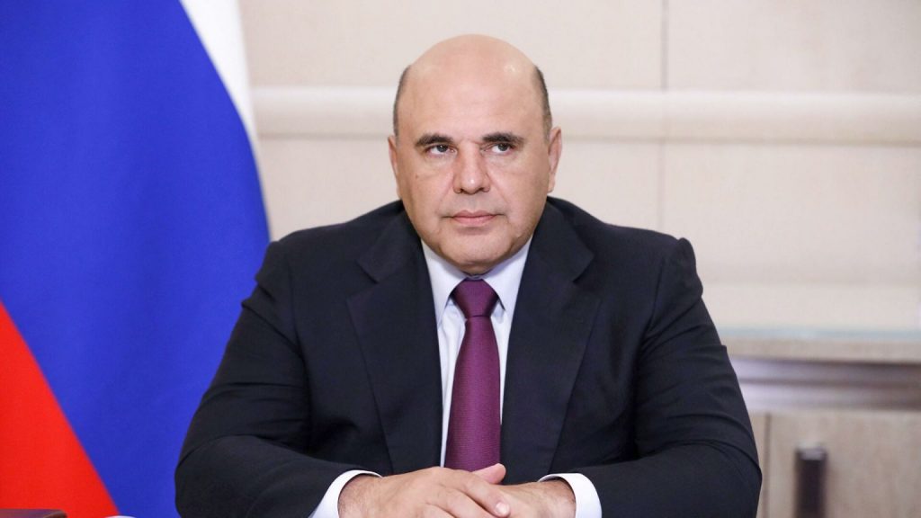 михаил мишустин премьер министр рф