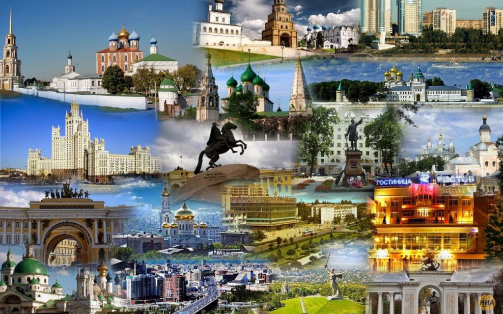 туризм в россии