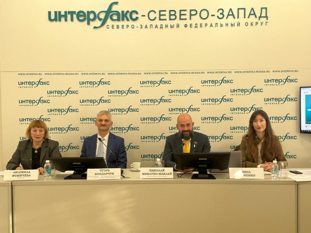 пресс-конференция