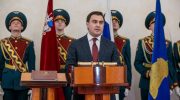 Филипп Науменко стал главой городского округа Реутов