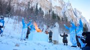 В Якутии у подножья Ленских столбов зажгли огонь VIII Международных игр «Дети Азии»