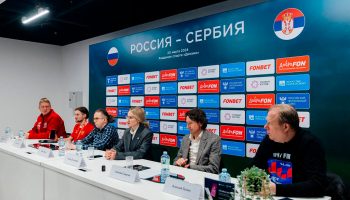 россия - сербия - футбол - пресс-конференция