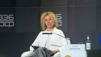 Старший вице-президент по ESG Сбербанка Татьяна Завьялова