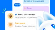 mailru