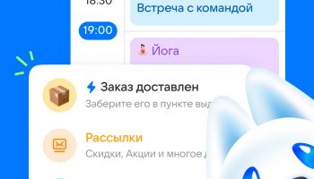 mailru