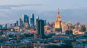 москва