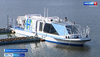 судно на водородном топливе