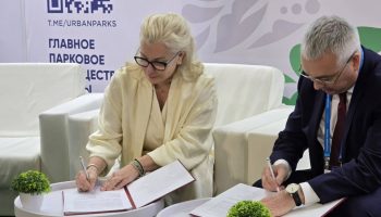 подписание соглашения