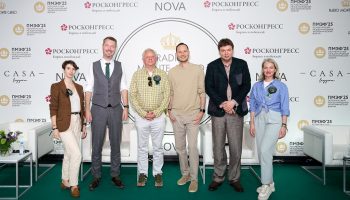 бизнесс-сессия киберпремиум