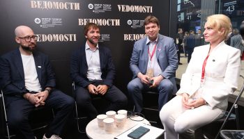 реклама на пмэф-2025