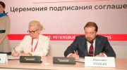 Irina-Kazovskaya-podpisala-soglashenie-s-Roskongressom