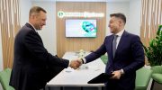мегафон и саратовская область