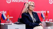 ирина казовская