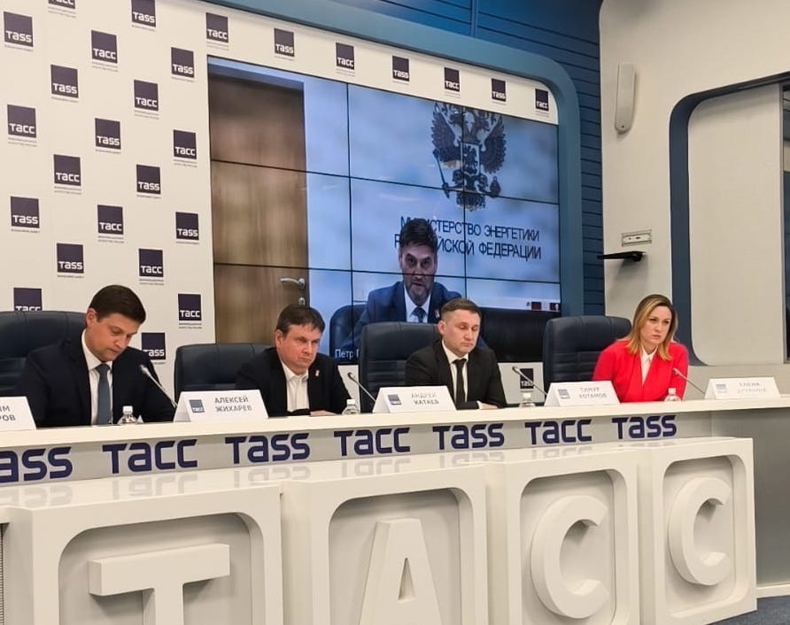 ИТАР-ТАСС и АРВЭ