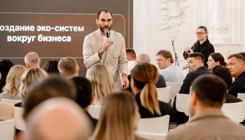 съезд твердых предпринимателей