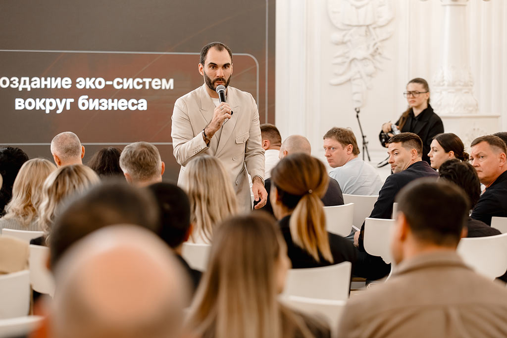 съезд твердых предпринимателей