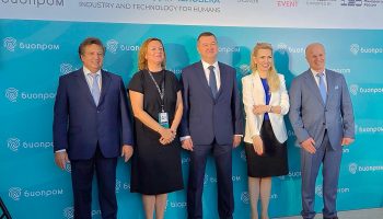 На Международном форуме Биопром – 2025