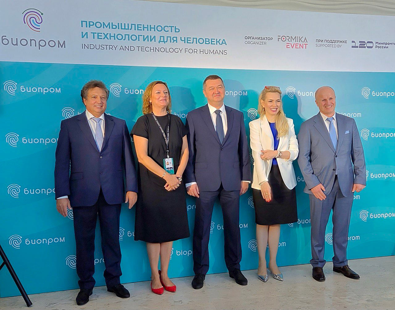 На Международном форуме Биопром – 2025