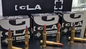 igla патроны гк ростех