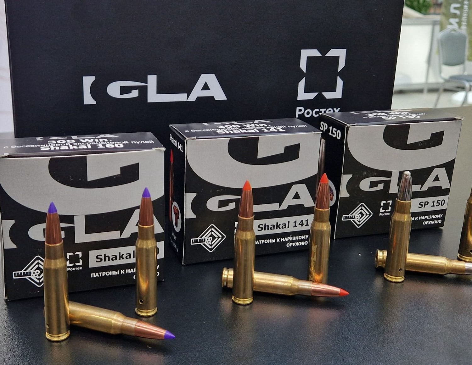 igla патроны гк ростех