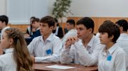 квиз карачаево-черкессия