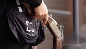 ростех igla