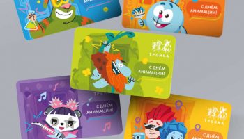 смешарики - карта тройка - фиксики, бодо бородо