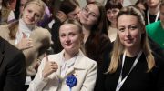 знание - специальная игра