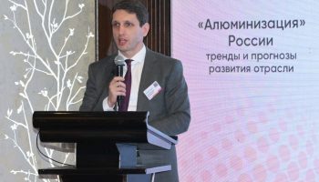 алюминиевая ассоциация