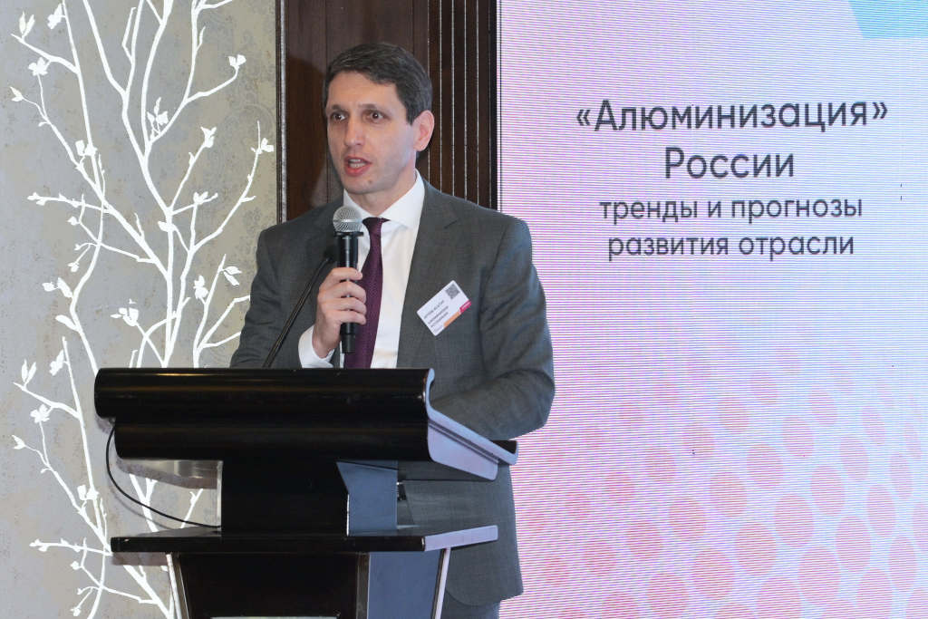 алюминиевая ассоциация