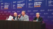 Металл Экспо