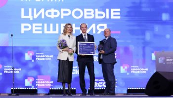 МТС ИРТЕЯ Премия