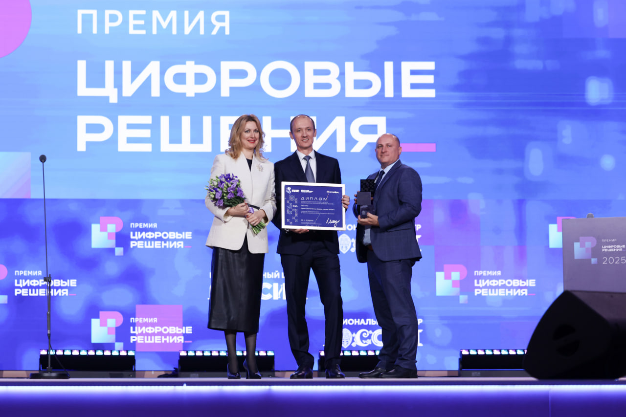 МТС ИРТЕЯ Премия