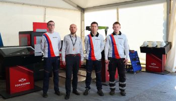 молодые специалисты компании векпром