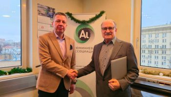 Алюминиевая Ассоциация и Россоюзхолодпром объединяют усилия