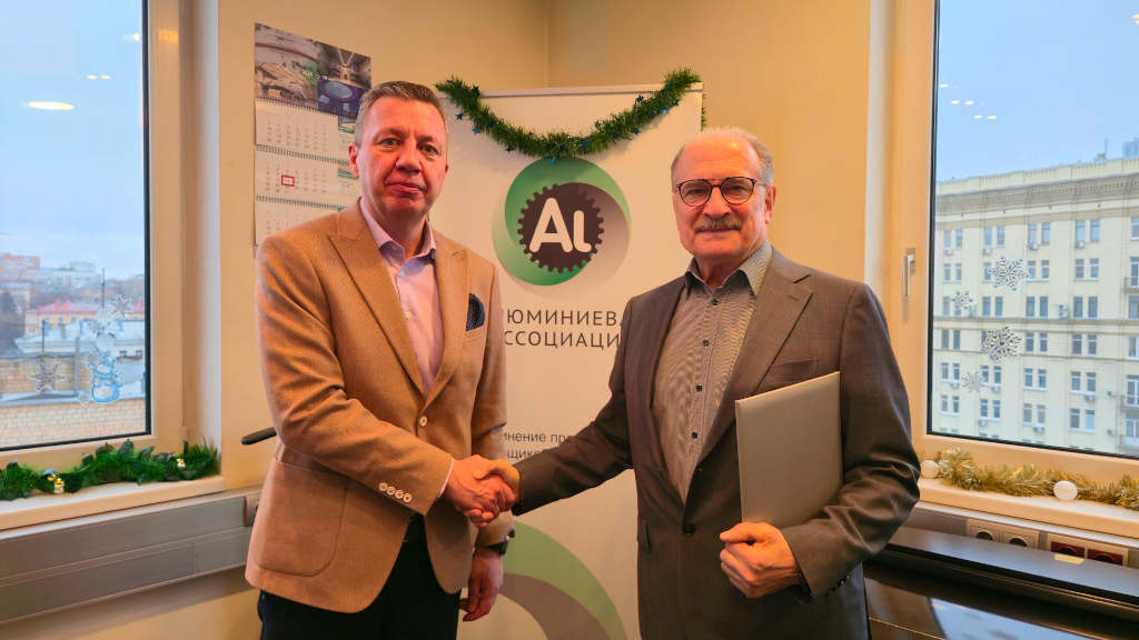 Алюминиевая Ассоциация и Россоюзхолодпром объединяют усилия