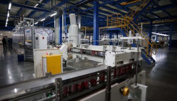 арнест упаковочные решения производство