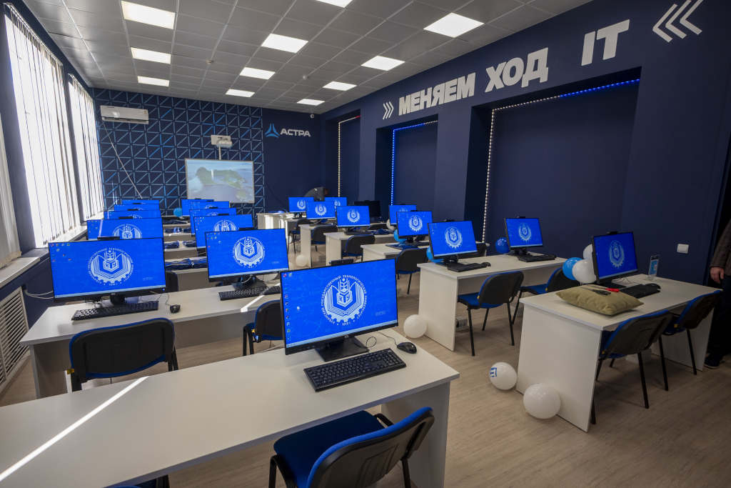 КубГТУ лаборатория