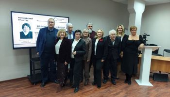 московский политеъ