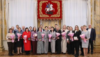 почетные экономисты - награда