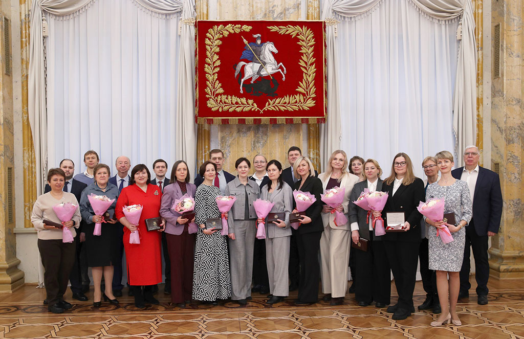 почетные экономисты - награда