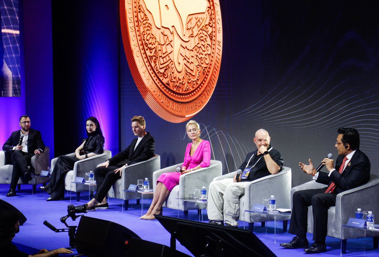 Российско-таиландский инвестиционный форум