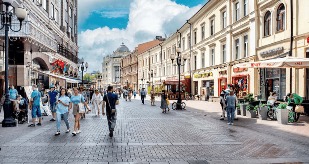 старый арбат