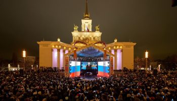 новый год на вднх