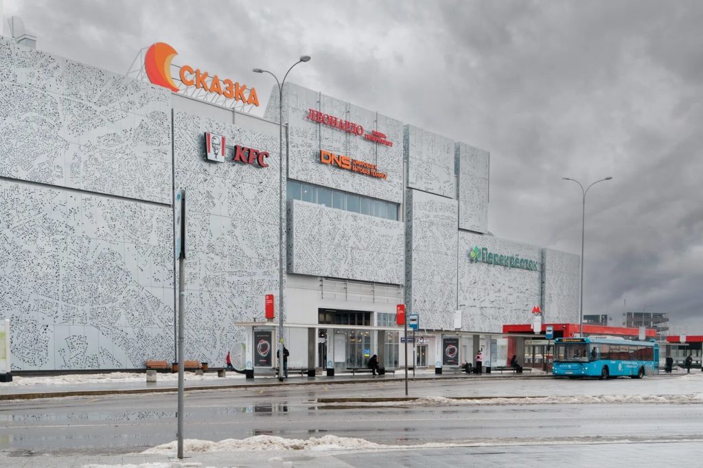 тц сказка