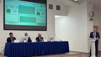 конференция асдор