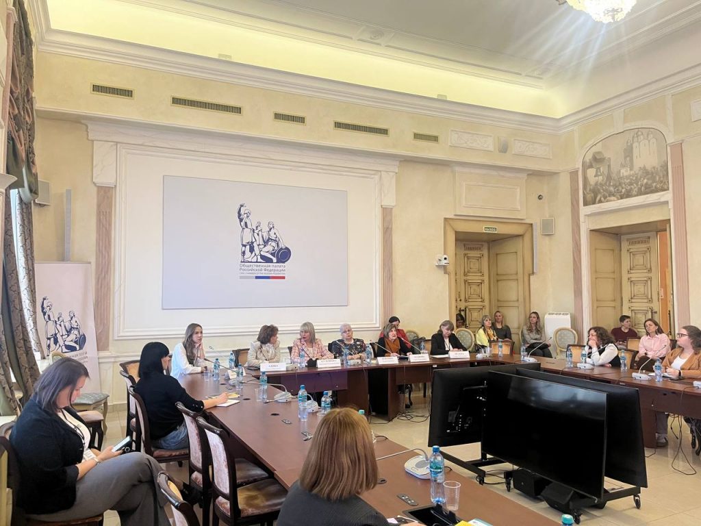 особое детство - общественная палата рф
