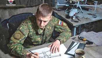 Изобретения СВО